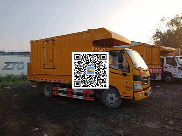 金湖租赁发电车