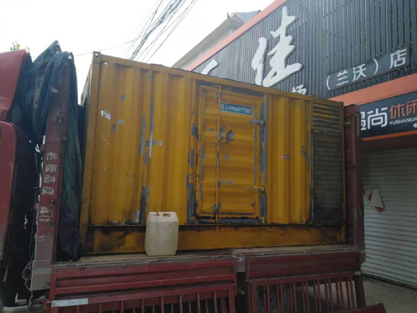 金湖发电机组的结构分析及功能原理