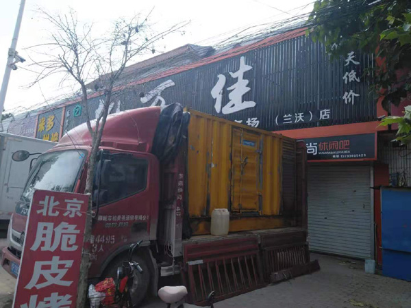 金湖租赁发电机-柴油发电机组在火车站的应用 