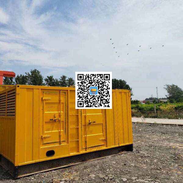 金湖发电机出租发电机电刷的结构与作用是什么